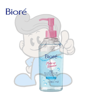 Biore Micellar Cleansing Water Oil Control 300Ml Beauty