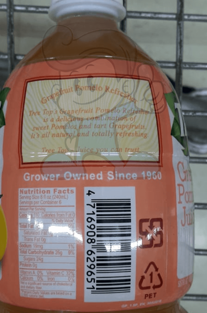 Tree Top Grapefruit Pomelo Fruit Drink (3 x 1.5 L)