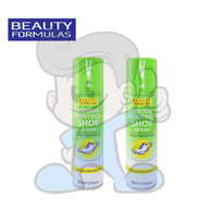 Beauty Formulas Odour Control Shoe Spray (2 X 150Ml) Household Supplies