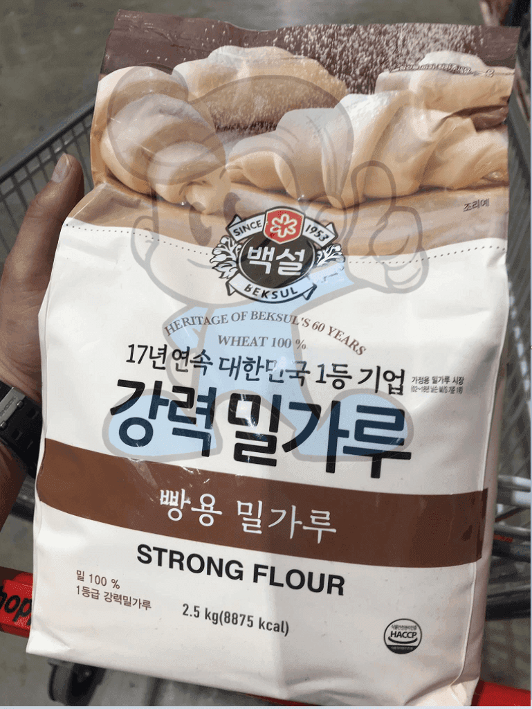 Beksul Strong Wheat Flour For Baking 2.5Kg Groceries