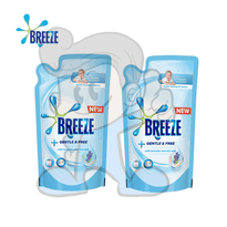 Breeze Gentle Free Liquid Detergent Bottle (2 X 650Ml) Household Supplies