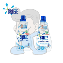 Breeze Gentle Free Liquid Detergent Bottle (2 X 980Ml) Household Supplies