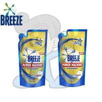 Breeze Power Machine Liquid Detergent (2 X 670Ml) Household Supplies
