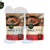 Cj Bibigo Spicy Beef Korean Soup (2 X 500 G) Groceries