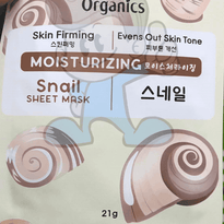 Ever Organics Moisturizing Snail Sheet Mask (6 X 21 G) Beauty