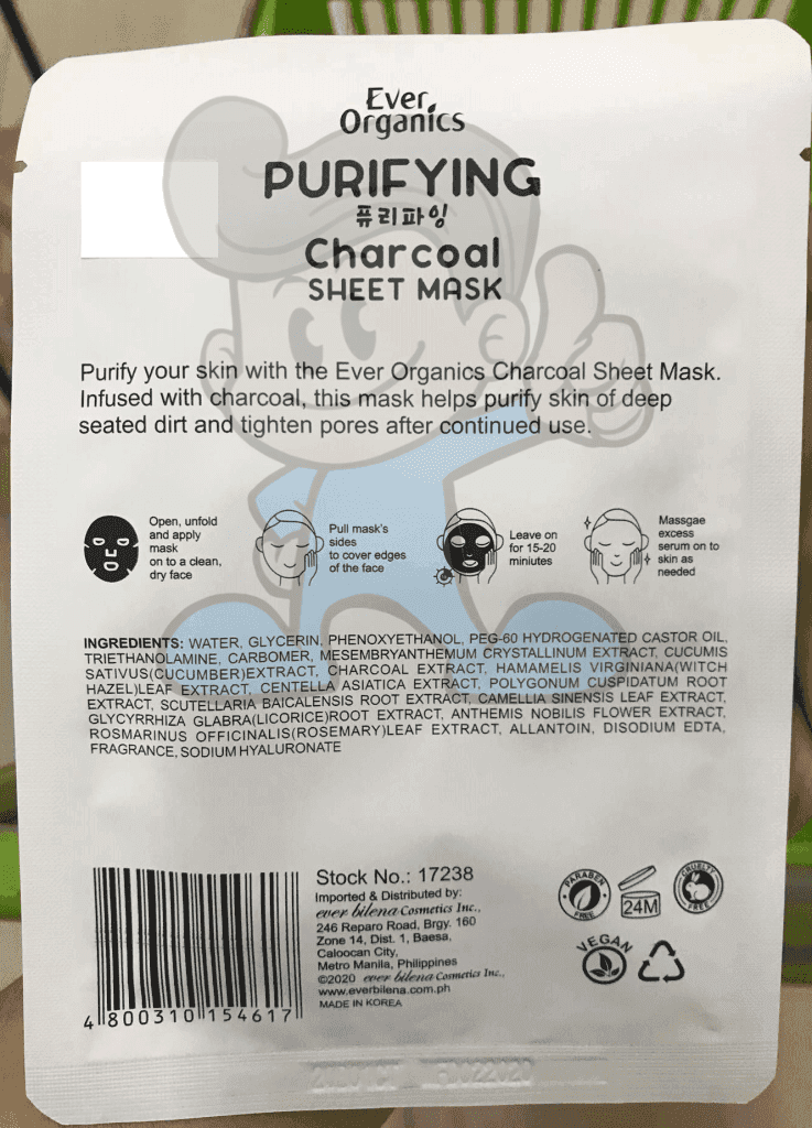 Ever Organics Purifying Charcoal Sheet Mask (6 X 21 G) Beauty