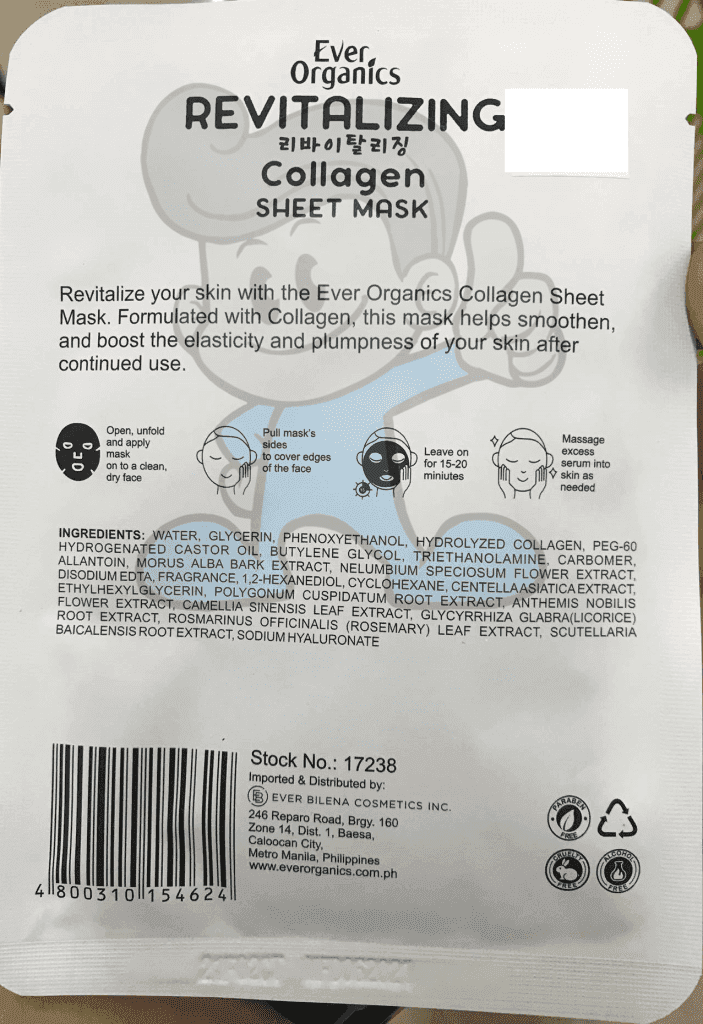 Ever Organics Revitalizing Collagen Sheet Mask (6 X 21 G) Beauty