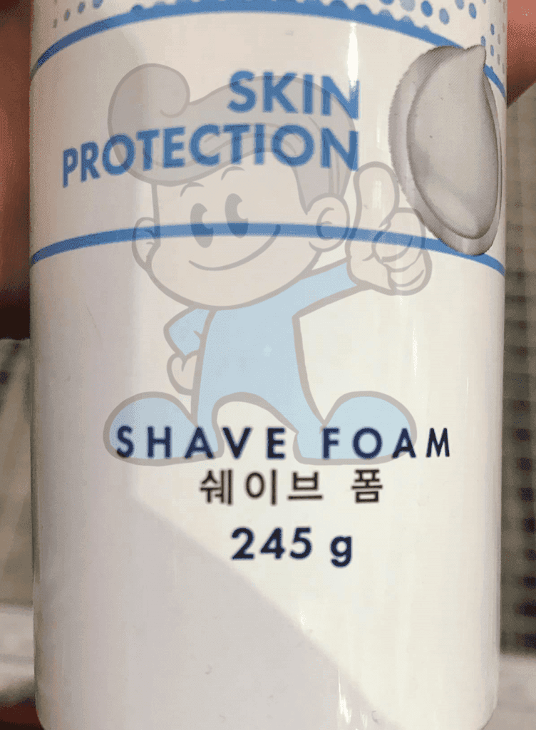 Gillette Skin Protection Shave Foam 245G Beauty