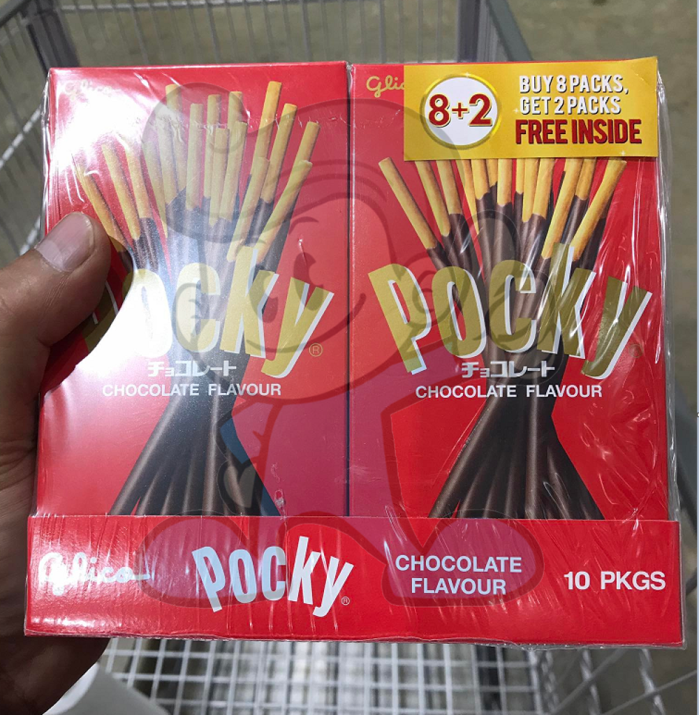 Glico Pocky Chocolate Flavor Pack Of 10 (400G) Groceries