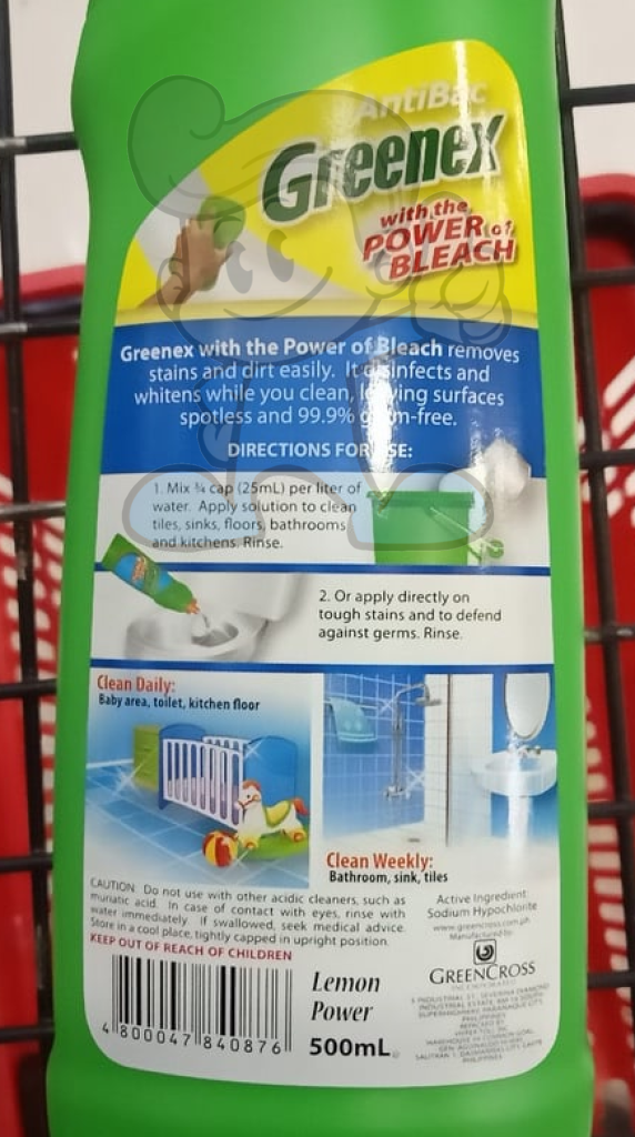 Greenex All Purpose Cleaner Antibac Lemon Power (2 X 500 Ml) Household Supplies