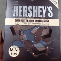Hersheys Chocolate Creme Wafers Mini Size (2 X 100 G) Groceries