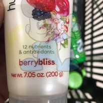 Human Nature Body Butter Berry Bliss 200G Beauty