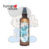 Human Nature Rejuvenating Massage Oil 95Ml Beauty