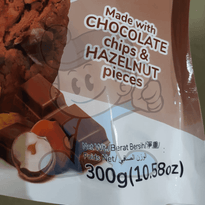 Julies Oat 25 Chocolate Hazelnut Chips (2 X 300G) Groceries