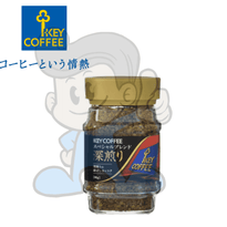 Key Coffee Premium Dark Roast Instant 90G Groceries