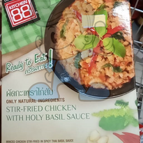 Kitchen 88 Ready To Eat Stir Fried Chicken With Holy Basil (2 X 180 G) Groceries