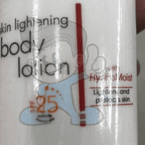 Kojie San Skin Lightening Body Lotion Spf25 (2 X 150G) Beauty
