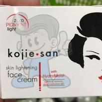 Kojie San Skin Lightening Face Cream With Hydromoist (2 X 30 G) Beauty