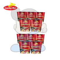 Lucky Me! Go Cup Mini Instant Noodle Soup Jjamppong (10 X 40G) Groceries