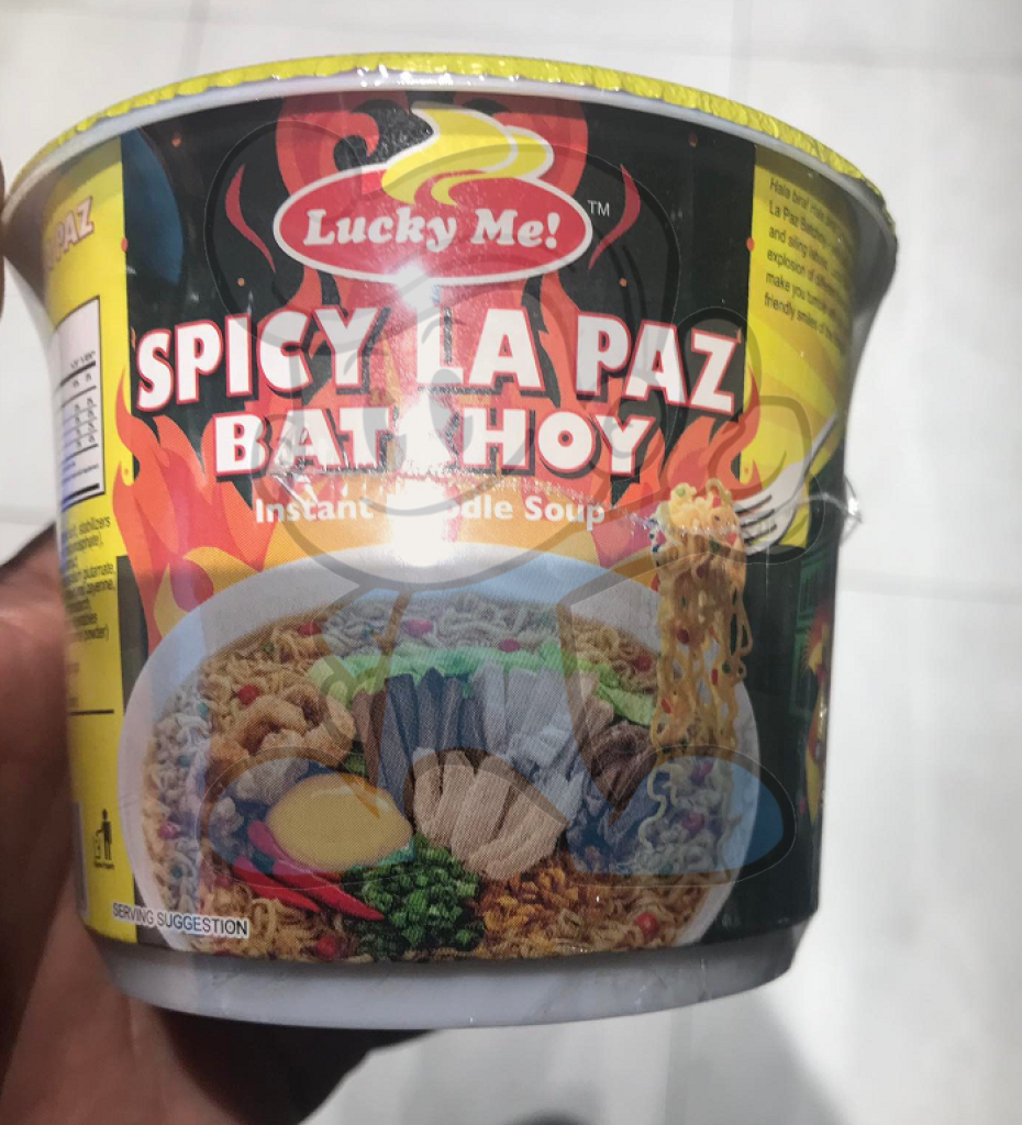 Lucky Me Go Cup Spicy La Paz Batchoy (14 X 40G) Groceries