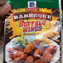 Mccormick Barbecue Buffalo Wings Seasoning Mix (5 X 20 G) Groceries