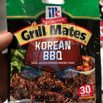 Mccormick Grill Mates Korean Bbq Bulgogi Marinade Mix (6 X 45 G) Groceries