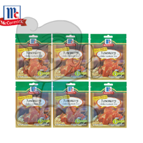 Mccormick Rosemary Chicken Marinade Mix (6 X 30 G) Groceries