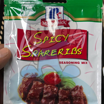 Mccormick Spicy Spareribs Seasoning Mix (6 X 32 G) Groceries