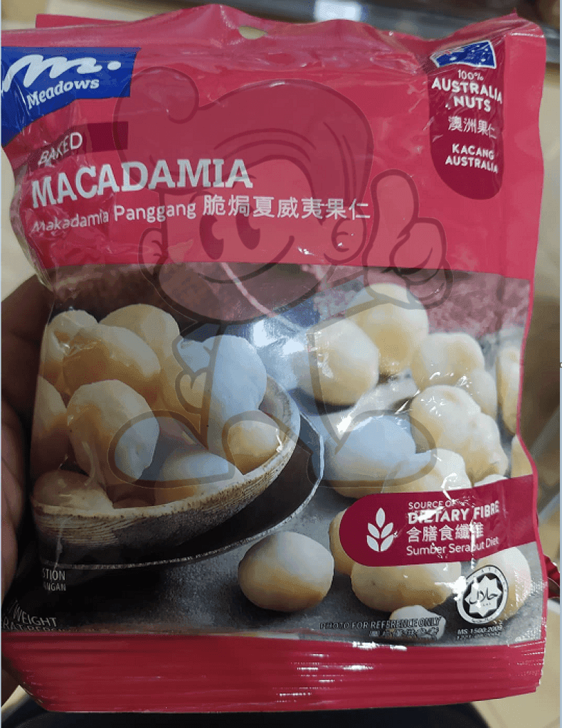 Meadows Baked Macadamia (2 X 100G) Groceries