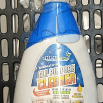 Netcare Antibacterial All Purpose Cleaner 500Ml Household Supplies