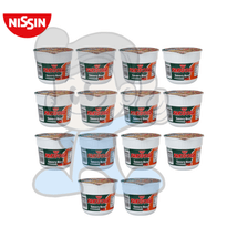 Nissin Mini Cup Yakisoba Savory Beef Flavor (14 X 52G) Groceries