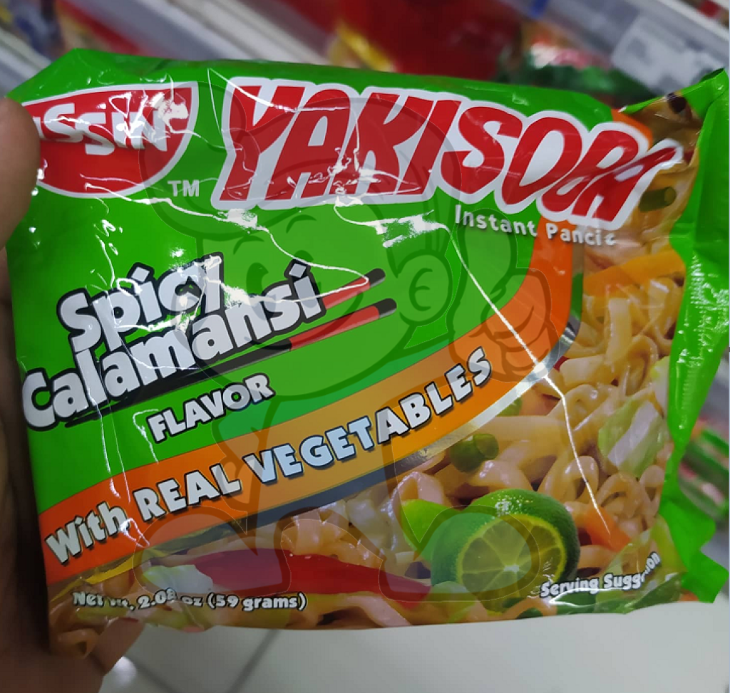 Nissin Yakisoba Spicy Calamansi (20 X 59G) Groceries
