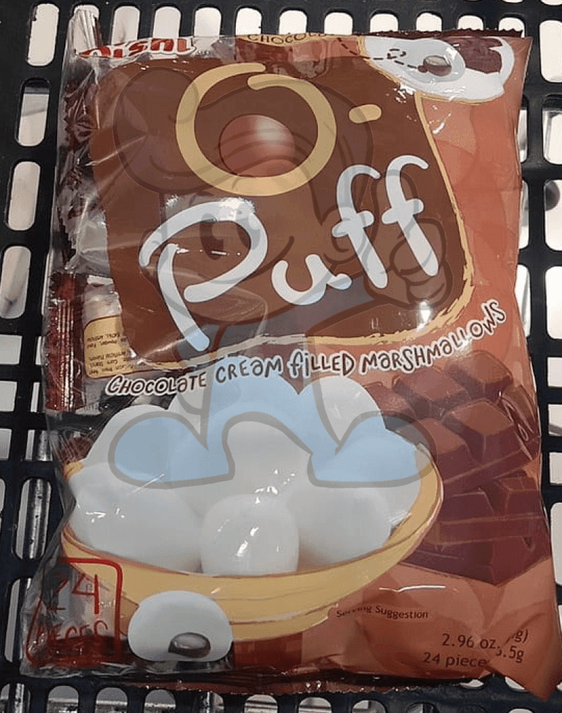 Oishi O-Puff Chocolate Cream Filled Marshmallows (6 X 84 G) Groceries