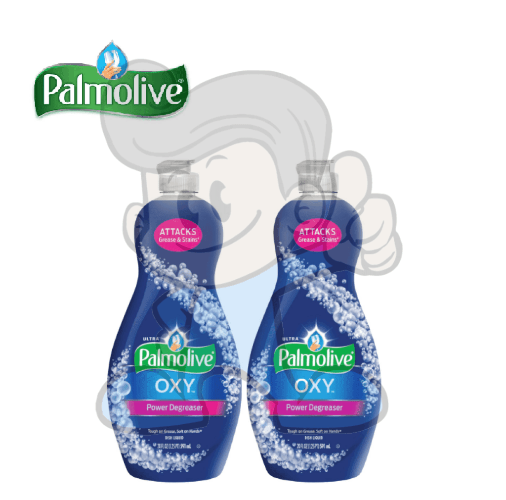 Palmolive Ultra Dish Soap Oxy Power Degreaser (2 X 20 Oz) Household Supplies