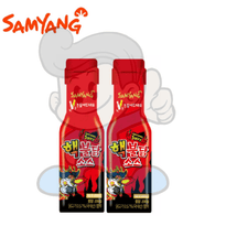 Samyang Hot Chicken Sauce Extremely (2 X 200G) Groceries
