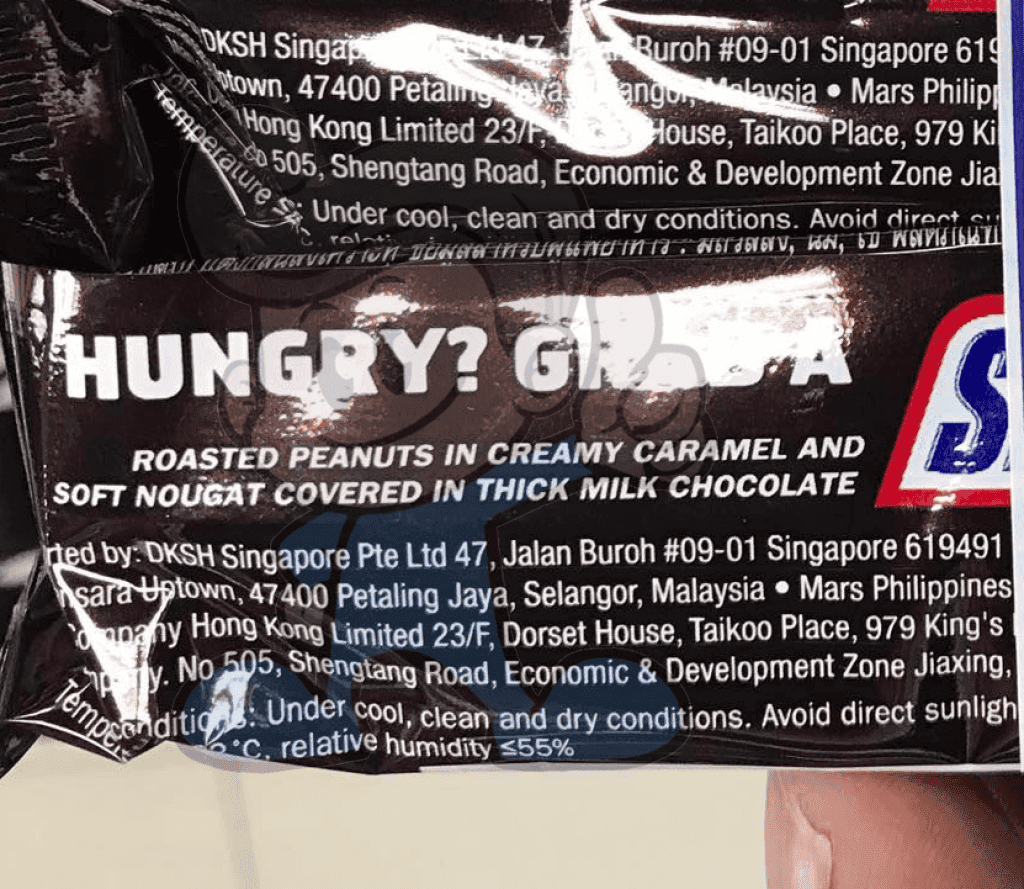 Snickers Chocolate Bar (6 X 51G) Groceries