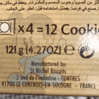 St. Michel 12 Galettes Chocolate Cookies (3 X 121G) Groceries