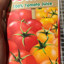 Tipco Double Tomato 100% Juice (2 X 1 L) Groceries
