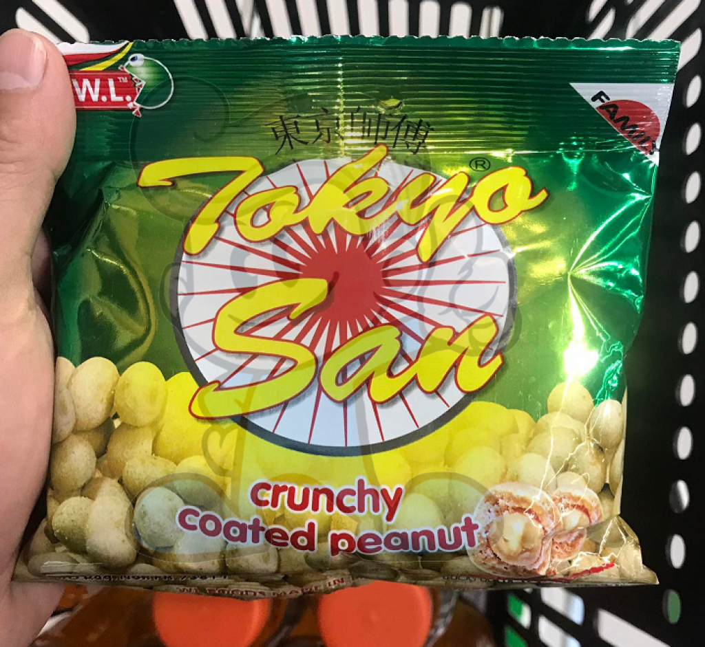 Tokyosan Crunchy Coated Peanut (10 X 80G) Groceries