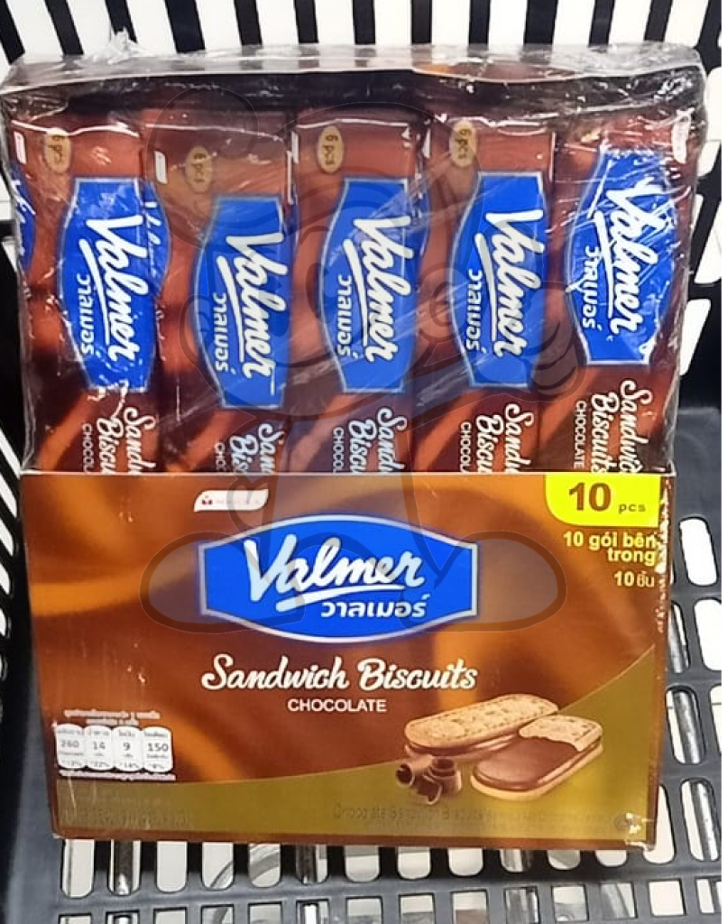 Valmer Chocolate Sandwich Biscuits (2 X 540 G) Groceries