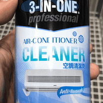 Wd40 3 In 1 Professional Air Conditioner Cleaner 331 Ml. Household Supplies