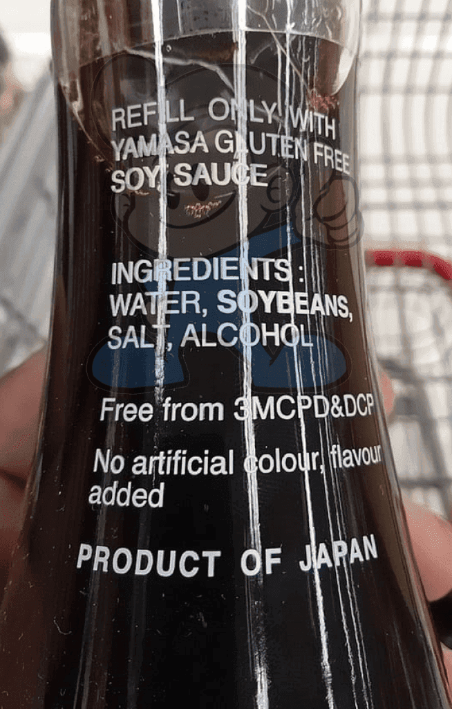 Yamasa Brewed Tamari Gluten Free Soy Sauce 150 Ml Groceries