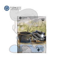Yonsei Charcoal Facial Mask (10 X 22G) Beauty