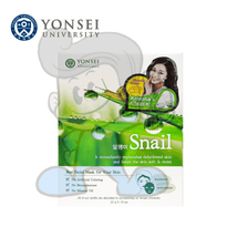 Yonsei Snail Facial Mask (10 X 22G) Beauty